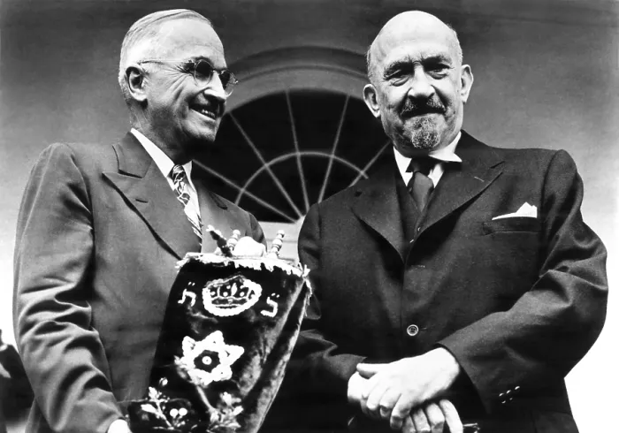Framed Print : President Truman accepts a Torah from Chaim Weissman, the former Israeli President, for his support of Israeli statehood, May 25, 1948