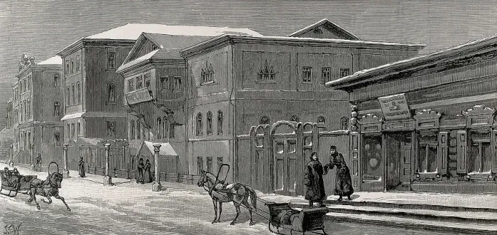 Framed Print : PRICE, Julius Mendes (1857-1924). Collegiate Schools in Yeniseisk (Siberia). 1891. Engraving. AISA / Everett Collection**US SALES ONLY** Framed Print : PRICE, Julius Mendes (1857-1924). Collegiate Schools in Yeniseisk (Siberia). 1891. Engraving. AISA / Everett Collection**US SALES ONLY**