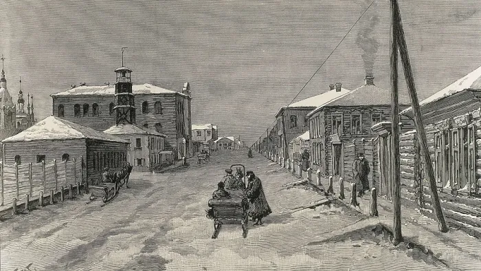 Framed Print : PRICE, Julius Mendes (1857-1924). Main Street of Yeniseisk (Siberia). 1891. Engraving. AISA / Everett Collection**US SALES ONLY** Framed Print : PRICE, Julius Mendes (1857-1924). Main Street of Yeniseisk (Siberia). 1891. Engraving. AISA / Everett Collection**US SALES ONLY**