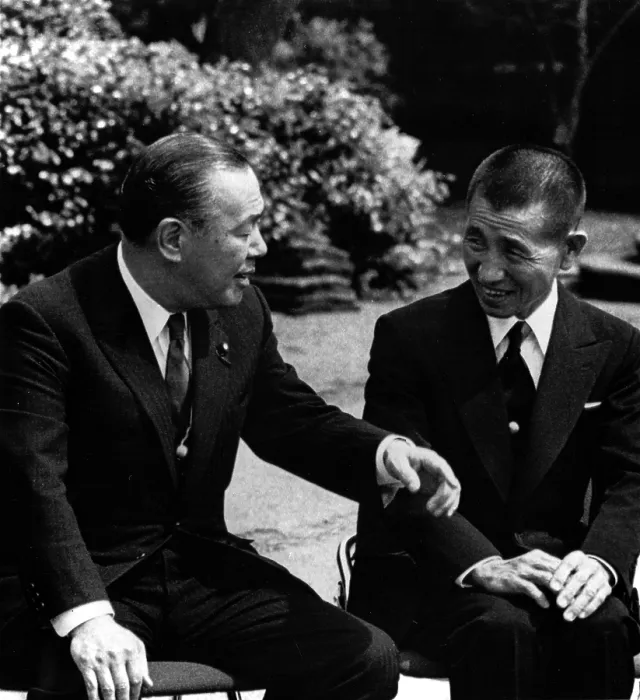 Framed Print : Prime Minister Kakuei Tanaka with Hiroo Onoda, Japanese soldier who remained in hiding for 30 years, 1974. Courtesy: CSU Archives / Everett Collection Framed Print : Prime Minister Kakuei Tanaka with Hiroo Onoda, Japanese soldier who remained in hiding for 30 years, 1974. Courtesy: CSU Archives / Everett Collection