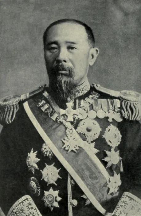 Framed Print : Prince Ito Hirobumi, four time Prime Minister of Japan and Resident-General of occupied Korea from 1905-1909 Framed Print : Prince Ito Hirobumi, four time Prime Minister of Japan and Resident-General of occupied Korea from 1905-1909