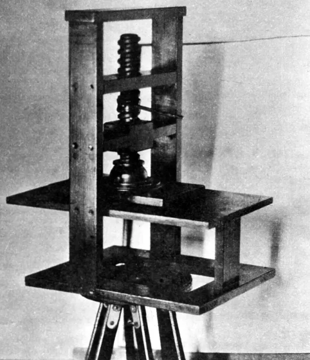 Framed Print : Printing Press (Gutenberg Press from the 1400s).. Courtesy: CSU Archives / Everett Collection Framed Print : Printing Press (Gutenberg Press from the 1400s).. Courtesy: CSU Archives / Everett Collection