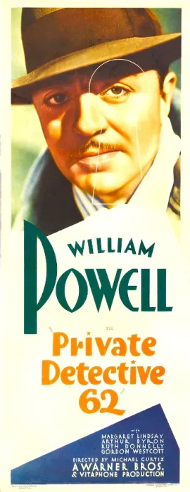 Framed Print : PRIVATE DETECTIVE 62, poster, William Powell, 1933