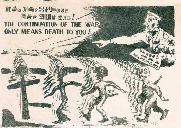 Framed Print : Propaganda leaflet distributed by Communists during the Korean War, 1950-53 Framed Print : Propaganda leaflet distributed by Communists during the Korean War, 1950-53