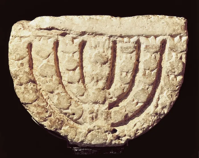 Framed Print : Proto-Ionic capital. 7th c. Jewish school. Menorah. Sculpture on rock. ISRAEL. Jerusalem. Israel Museum. Proc: ISRAEL. Jerusalem. Ramat Rachel