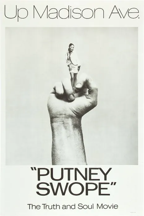 Framed Print : PUTNEY SWOPE, poster, 1969 Framed Print : PUTNEY SWOPE, poster, 1969