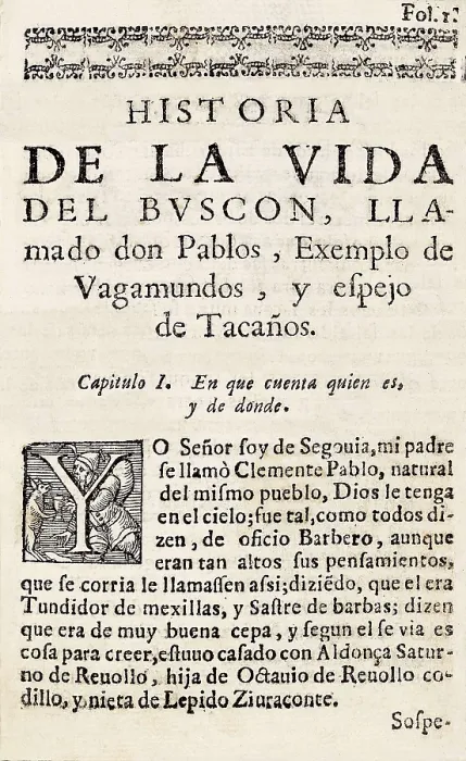 Framed Print : QUEVEDO y VILLEGAS, Francisco de (1580-1645). 'The Life Story of a Searcher Called Don Pablos'. Beginning chapter 1. SPAIN. Barcelona