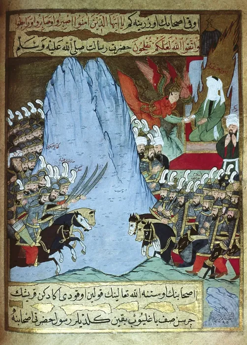 Framed Print : The Qu'ran is revealed to Muhammad by angel Gabriel during a battle. 18th century. Copy of a Erzeni's work. Islamic art. Miniature Painting. TURKEY. Istanbul