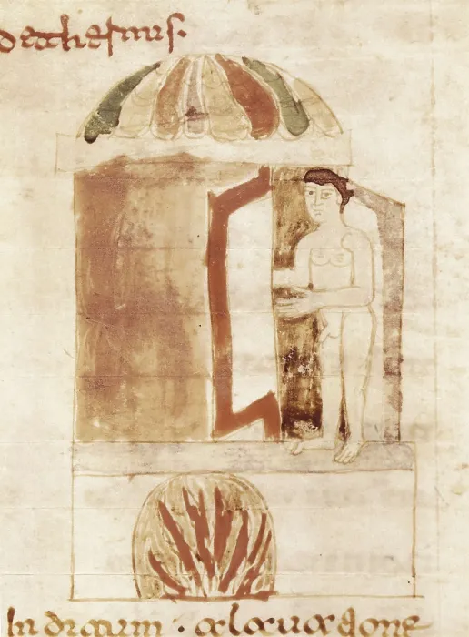 Framed Print : RABANUS, Maurus (c. 780 - 856). De Universo (s. IX). Thermae. Romanesque edition from the Carolingian original manuscipt. Romanesque art. Miniature Painting. ITALY. Cassino Framed Print : RABANUS, Maurus (c. 780 - 856). De Universo (s. IX). Thermae. Romanesque edition from the Carolingian original manuscipt. Romanesque art. Miniature Painting. ITALY. Cassino