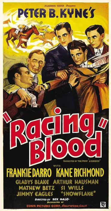 Framed Print : RACING BLOOD, second from right: Frankie Darro, 1936 Framed Print : RACING BLOOD, second from right: Frankie Darro, 1936