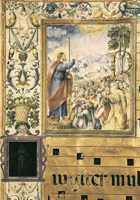 Framed Print : RAIMUNDI, Vicente (16th century). Antiphonary of Charles V. 1537. Saint James praying. Renaissance art. SPAIN. Madrid. National Library. AISA / Everett Collection**US SALES ONLY** Framed Print : RAIMUNDI, Vicente (16th century). Antiphonary of Charles V. 1537. Saint James praying. Renaissance art. SPAIN. Madrid. National Library. AISA / Everett Collection**US SALES ONLY**