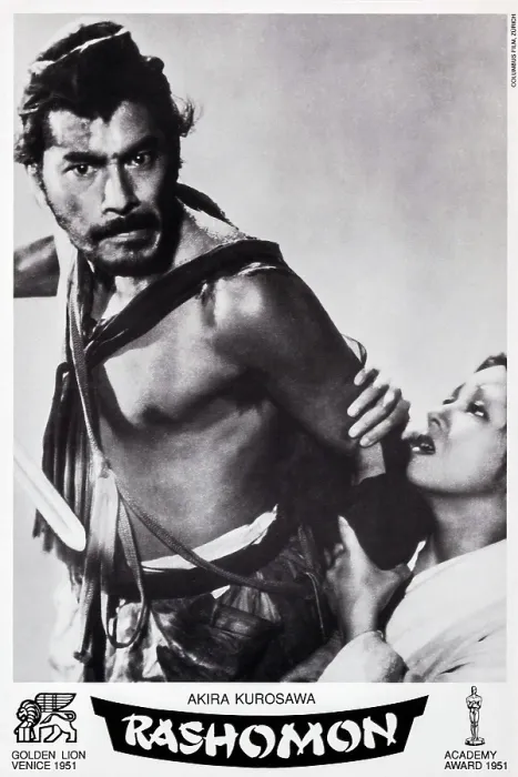 Framed Print : RASHOMON, Swiss poster art, from left: Toshiro Mifune, Machiko Kyo, 1950 Framed Print : RASHOMON, Swiss poster art, from left: Toshiro Mifune, Machiko Kyo, 1950