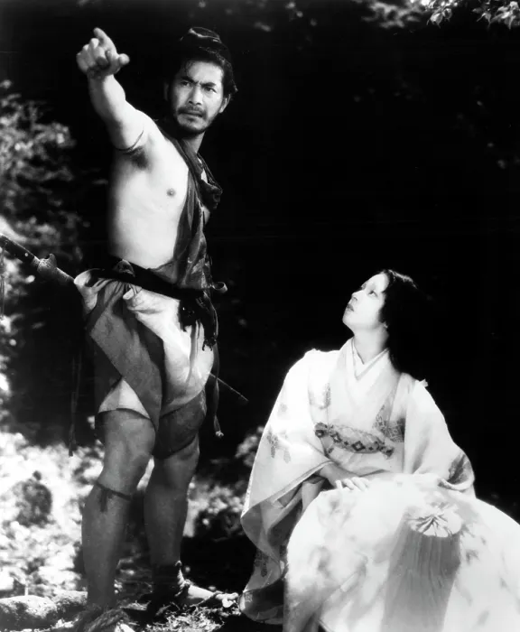 Framed Print : RASHOMON, Toshiro Mifune, Machiko Kyo, 1950 Framed Print : RASHOMON, Toshiro Mifune, Machiko Kyo, 1950