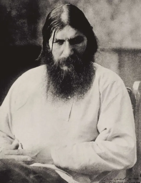 Framed Print : Rasputin, Grigory Yefimovich (1872-1916). Portrait of Rasputin. UNITED STATES OF AMERICA. AISA / Everett Collection**US SALES ONLY**