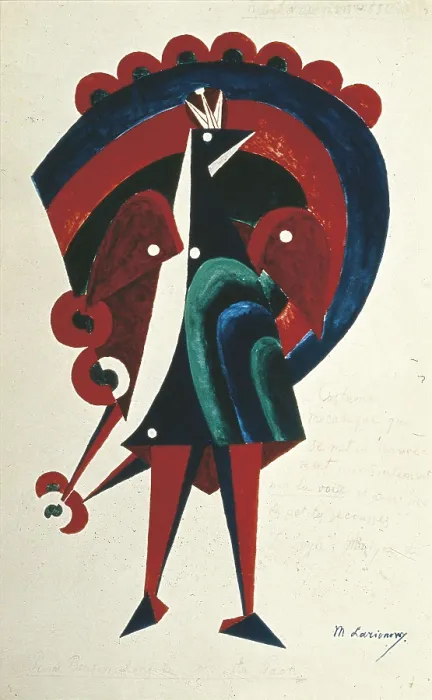 Framed Print : RAVEL, Maurice (1875-1937). Illustration of 'The Peacock' for the songs cycle 'Natural Histories' (1907). Painting. AISA / Everett Collection**US SALES ONLY** Framed Print : RAVEL, Maurice (1875-1937). Illustration of 'The Peacock' for the songs cycle 'Natural Histories' (1907). Painting. AISA / Everett Collection**US SALES ONLY**