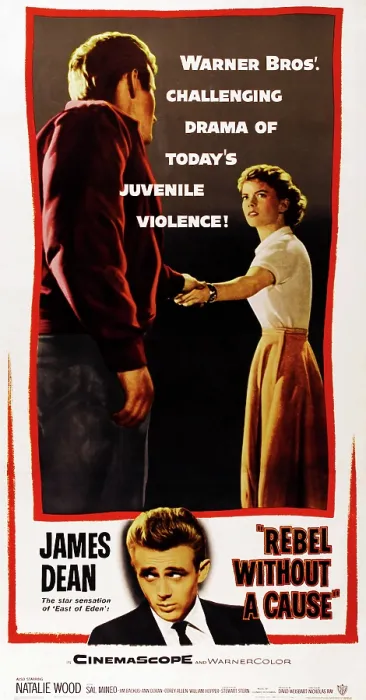Framed Print : REBEL WITHOUT A CAUSE, US poster art, James Dean, Natalie Wood, 1955
