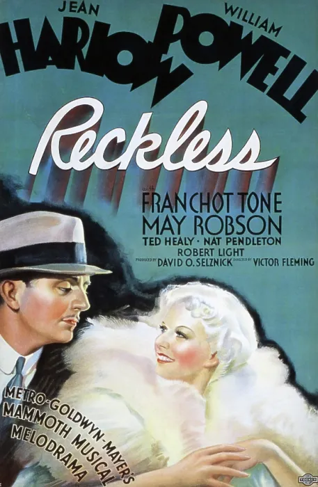 Framed Print : RECKLESS, William Powell, Jean Harlow, 1935