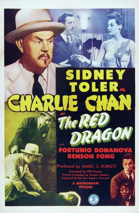 Framed Print : THE RED DRAGON, top from left: Sidney Toler, Fortunio Bonanova, Carol Hughes, bottom left from top: Fortunio Bonanova, Sidney Toler, bottom right from top: Benson Fong