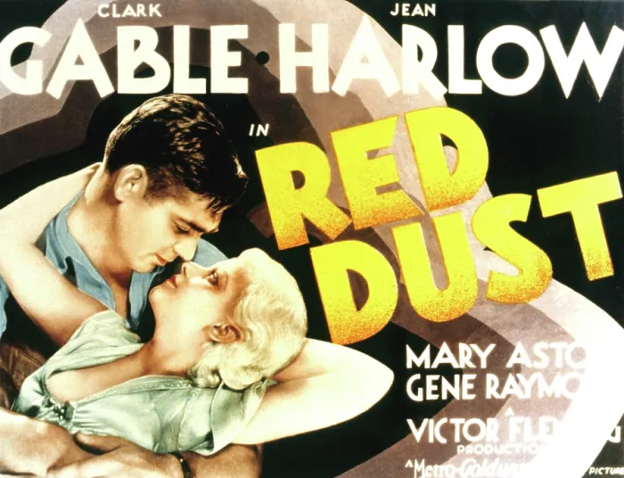 Framed Print : RED DUST, Clark Gable, Jean Harlow, 1932
