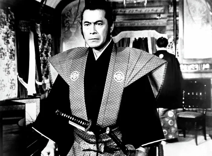 Framed Print : RED SUN, (aka SOLEIL ROUGE), Toshiro Mifune, 1971 Framed Print : RED SUN, (aka SOLEIL ROUGE), Toshiro Mifune, 1971