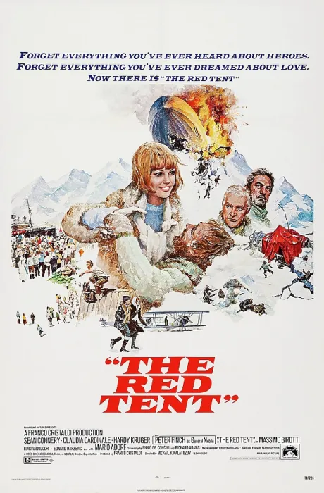 Framed Print : THE RED TENT, (aka KRASNAYA PALATKA), poster art, l-r: Claudia Cardinale, Sean Connery, Peter Finch, 1969