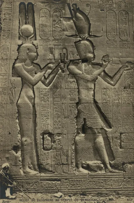 Framed Print : Relief sculpture of Cleopatra VII (69-30 BC), and her son by Julius Caesar, Caesarion, at the Temple of Hathor, Dendera. Ca. 35BC Framed Print : Relief sculpture of Cleopatra VII (69-30 BC), and her son by Julius Caesar, Caesarion, at the Temple of Hathor, Dendera. Ca. 35BC