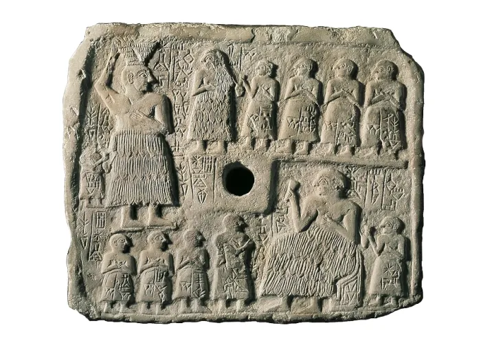 Framed Print : Relief of Urnanshe, King of Lagash. 2550 -2500 BC. This depicts King Urnanshe with his family and some officers at the ceremony of a temple construction