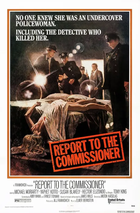 Framed Print : REPORT TO THE COMMISSIONER, US poster art, 1975