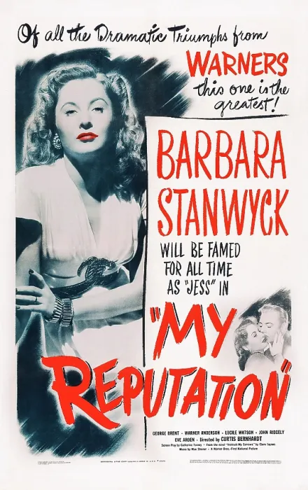 Framed Print : MY REPUTATION, US poster art, left: Barbara Stanwyck, 1946