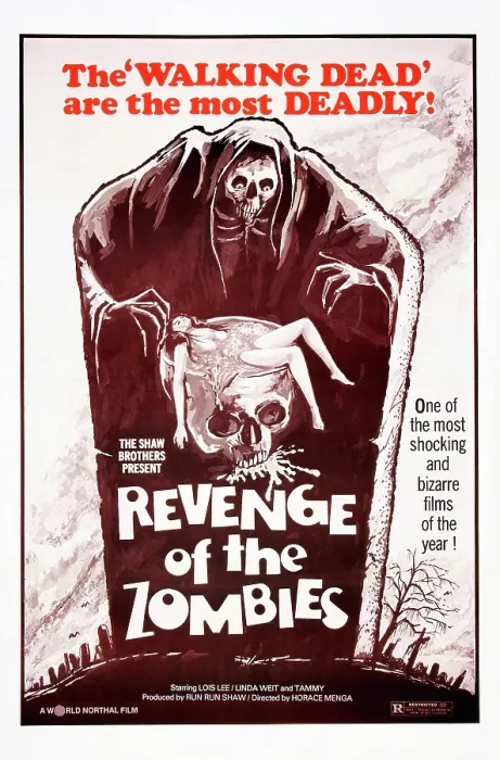 Framed Print : REVENGE OF THE ZOMBIES, US poster, 1981. World Northal Films / courtesy Everett Collection
