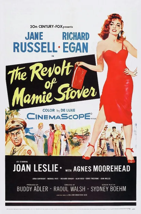 Framed Print : THE REVOLT OF MAMIE STOVER, US poster art, Left: Richard Egan; right: Jane Russell, 1956. TM and Copyright 20th Century-Fox Film Corp