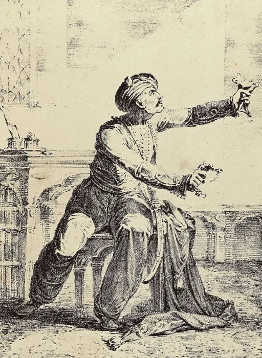 Framed Print : RIBELLES Y FELIP, Jos (1775-1835). Othello. beg. 19th c. Depiction of the main character of Shakespeare's work 'Othello', work written in 1602. Litography. SPAIN