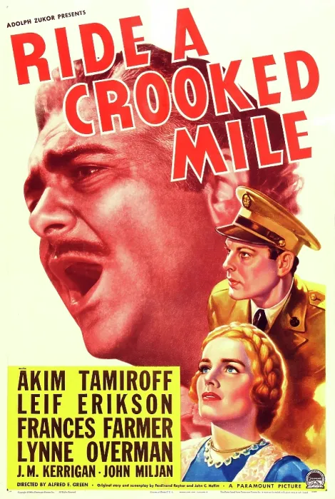 Framed Print : RIDE A CROOKED MILE, US poster art, from top: Akim Tamiroff, Leif Erickson, Frances Farmer, 1938 Framed Print : RIDE A CROOKED MILE, US poster art, from top: Akim Tamiroff, Leif Erickson, Frances Farmer, 1938