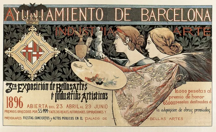 Framed Print : RIQUER, Alexandre de (1856-1920). Third Exhibition of Fine Arts and Artistic Industries. 1895. Poster advertising the city hall of Barcelona. Modernism. Painting Framed Print : RIQUER, Alexandre de (1856-1920). Third Exhibition of Fine Arts and Artistic Industries. 1895. Poster advertising the city hall of Barcelona. Modernism. Painting