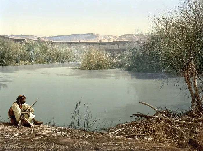 Framed Print : The River Jordan, Holy Land, Jordan, photochrom, circa 1890-1900
