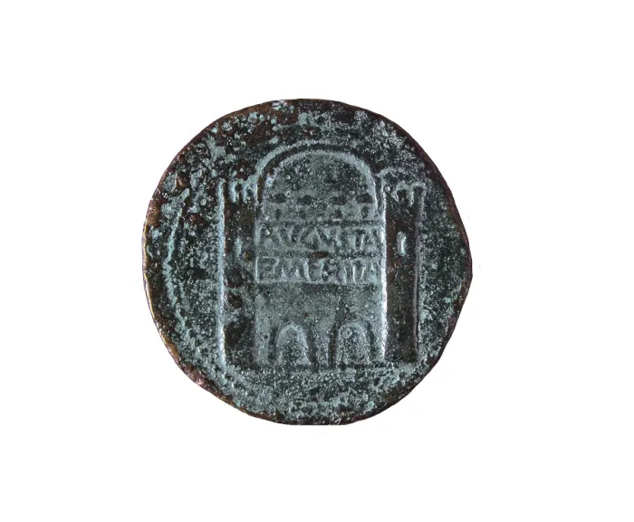Framed Print : Roman bronze coin. Coin. SPAIN. Merida. National Museum of Roman Art. Proc: SPAIN. Merida. - Yolanda Alvarez / Iberfoto / Everett Collection (554125)**US SALES ONLY** Framed Print : Roman bronze coin. Coin. SPAIN. Merida. National Museum of Roman Art. Proc: SPAIN. Merida. - Yolanda Alvarez / Iberfoto / Everett Collection (554125)**US SALES ONLY**