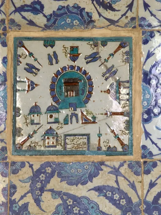 Framed Print : Rstem Pasha Mosque (Rstempasa Camii), by Mimar Sinan, 1561-1562, 16th Century, Iznik ceramic tile - Turkey, Istanbul. Detail