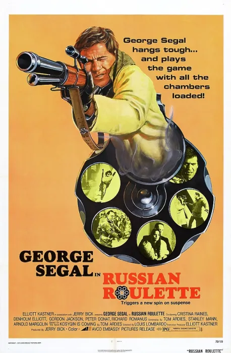 Framed Print : RUSSIAN ROULETTE, US poster art, George Segal, 1975 Framed Print : RUSSIAN ROULETTE, US poster art, George Segal, 1975