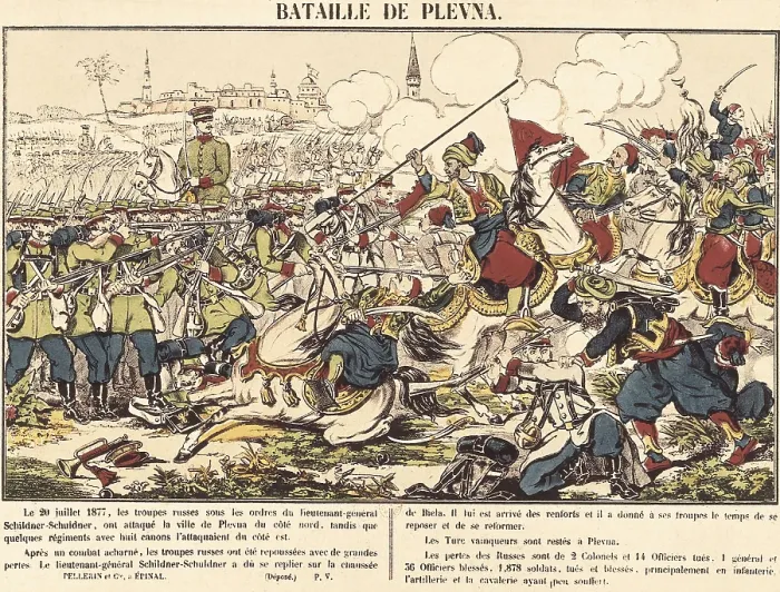 Framed Print : Russian-Turkish War (1877-1888). Battle of Plevna (20th July 1877), in Bulgaria. Engraving. SPAIN. Madrid. National Library. AISA / Everett Collection**US SALES ONLY** Framed Print : Russian-Turkish War (1877-1888). Battle of Plevna (20th July 1877), in Bulgaria. Engraving. SPAIN. Madrid. National Library. AISA / Everett Collection**US SALES ONLY**