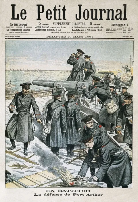 Framed Print : Russo-Japanese War (1904-1905). Russian artillery positions at the defence of Port Arthur. Illustration of 'Le Petit Journal' (24th March 1904). Litography. FRANCE