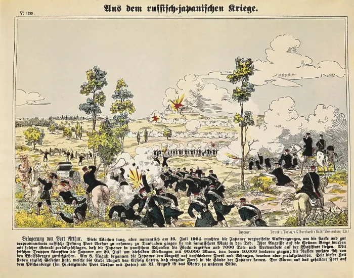 Framed Print : Russo-Japanese War. Japanese attack on Port Arthur (August 21, 1904). Etching. FRANCE. Paris. National Library. AISA / Everett Collection**US SALES ONLY** Framed Print : Russo-Japanese War. Japanese attack on Port Arthur (August 21, 1904). Etching. FRANCE. Paris. National Library. AISA / Everett Collection**US SALES ONLY**