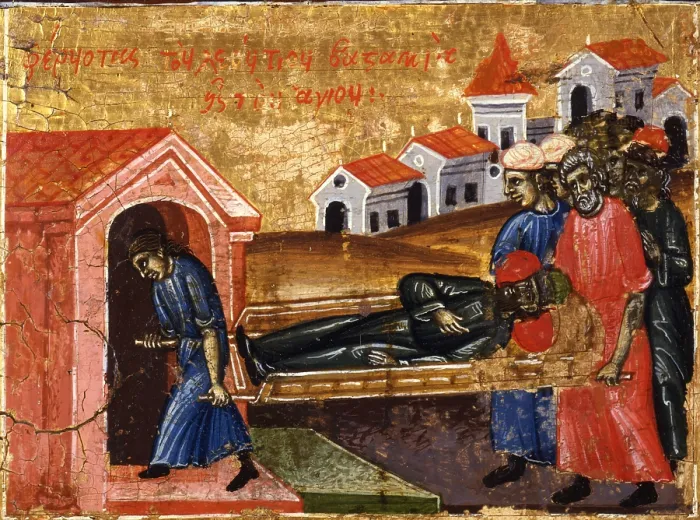 Framed Print : Saint Demetrio, by Joani etiri, 17th Century, tempera on wood - Albania, Tirana, Institute for Cultural Monuments. Detail