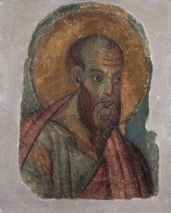 Framed Print : Saint Paul Face, torn fresco - Vatican City, Vatican Museum. Whole artwork view. Saint Paul face with halo. - Vatican Museums