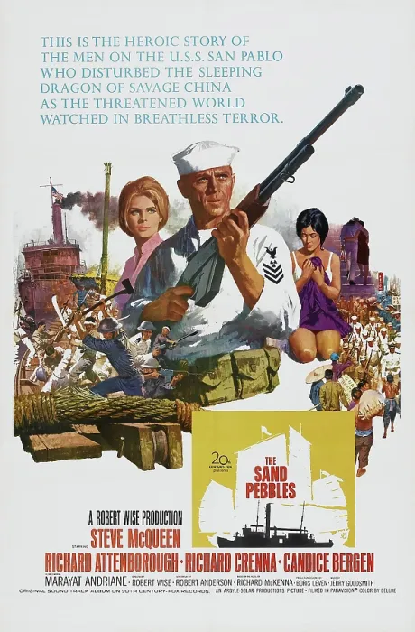 Framed Print : THE SAND PEBBLES, l-r: Candice Bergen, Steve McQueen, Marayat Andriane on poster art, 1966, TM and Copyright 20th Century Fox Film Corp