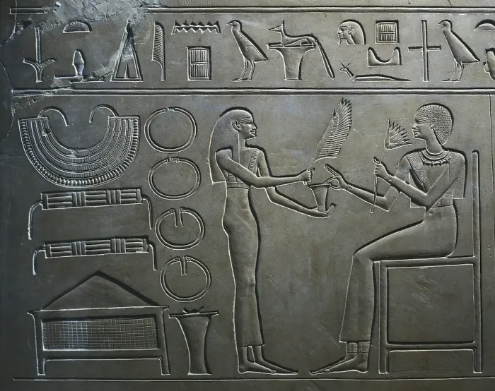 Framed Print : Sarcophagus of Queen Kawit. 2040 BC. Detail with the representation of Queen Kawit sniffing the scent of lotus, symbol of the life. Egyptian art. Middle Kingdom. Relief on rock