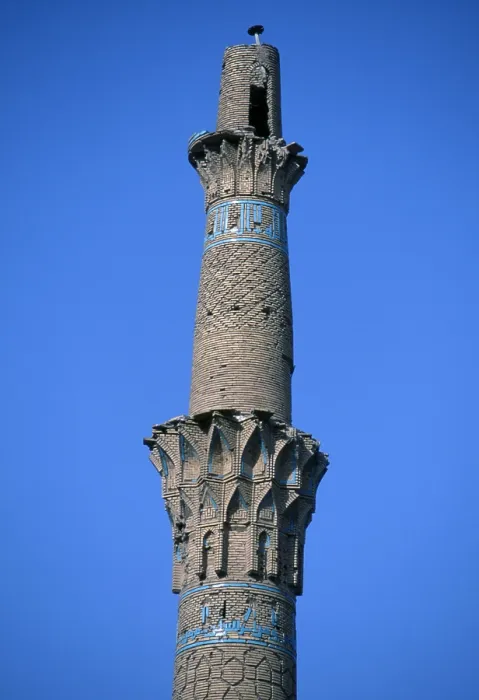 Framed Print : Top of Sareban Minaret, 12th-13th Century, mixed technique - Detail