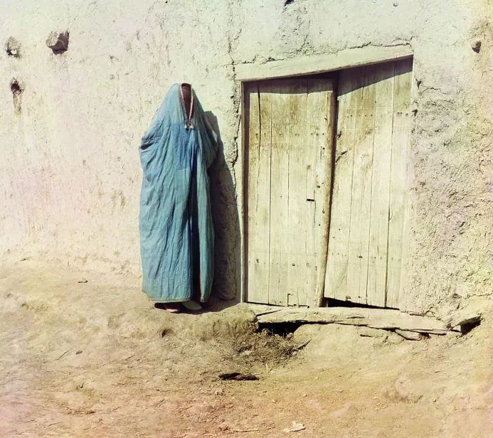 Framed Print : Sart woman, original title: Sartianka, Samarkand, photograph by Sergei Mikhailovich Prokudin-Gorskii, 1905-1915