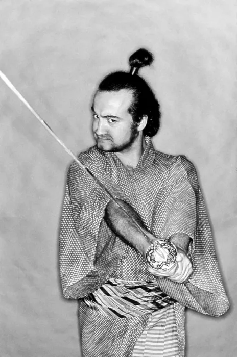 Framed Print : SATURDAY NIGHT LIVE, John Belushi, as Samurai Futaba, (circa 1976-1978), 1975