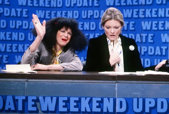 Framed Print : SATURDAY NIGHT LIVE, from left: Gilda Radner, as Roseanne Roseannadanna, Jane Curtin, 1970s, (1975-) Framed Print : SATURDAY NIGHT LIVE, from left: Gilda Radner, as Roseanne Roseannadanna, Jane Curtin, 1970s, (1975-)