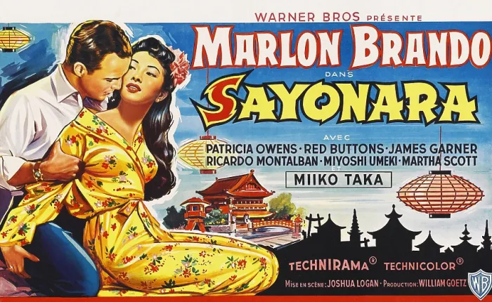 Framed Print : SAYONARA, Marlon Brando, Miiko Taka on Belgian poster art, 1957
